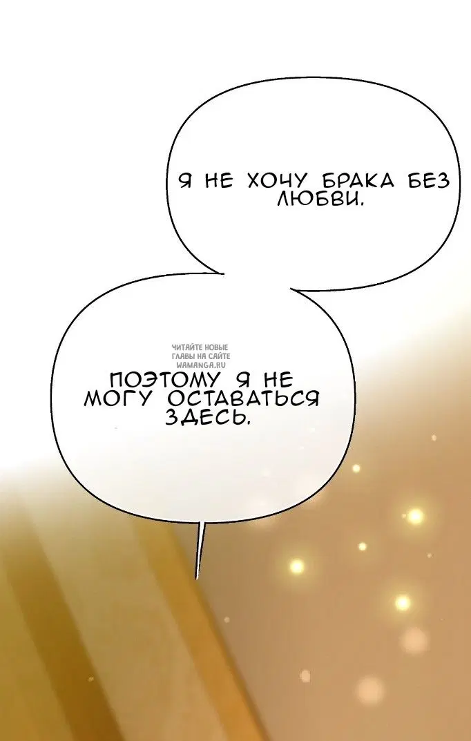 Page 35.000