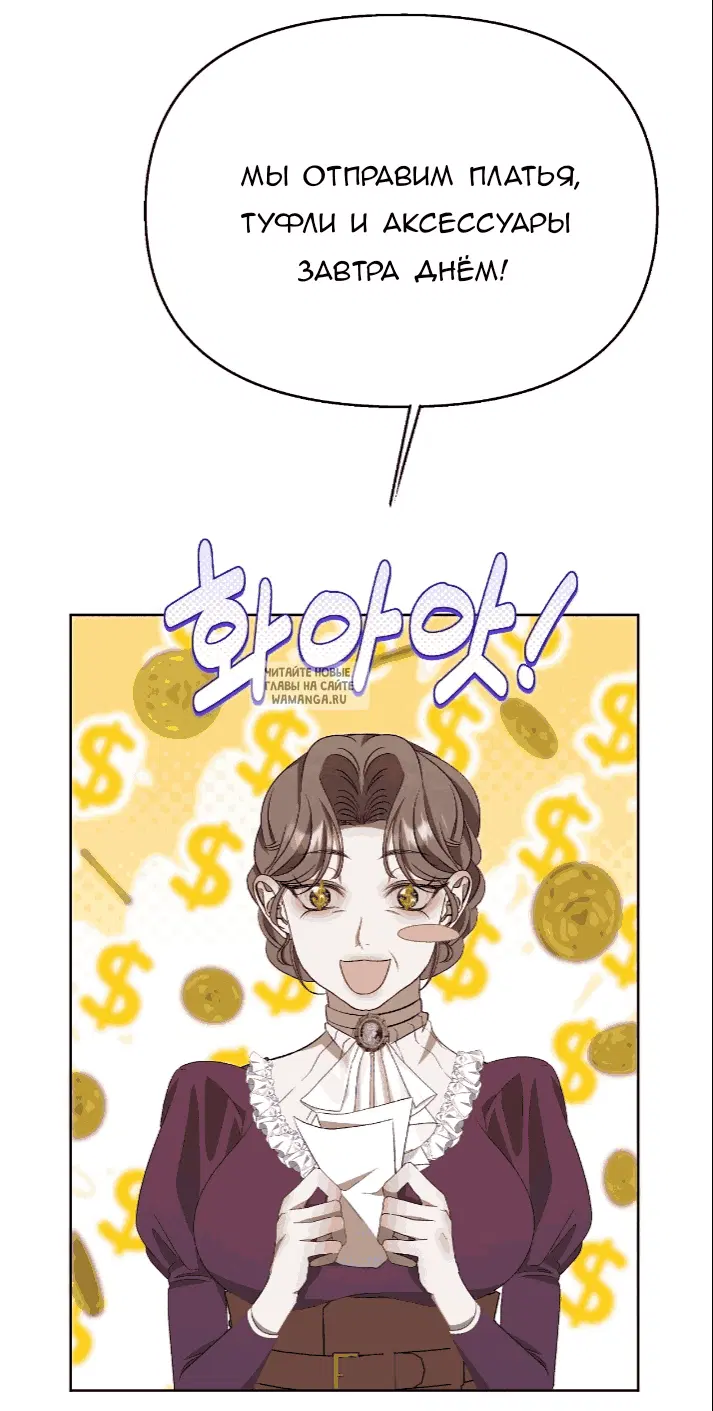 Page 36.000