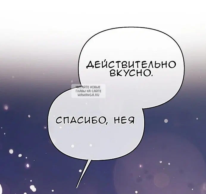 Page 36.000