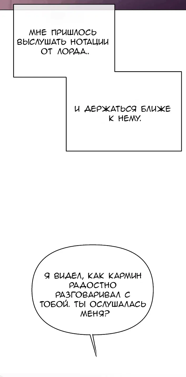 Page 37.000