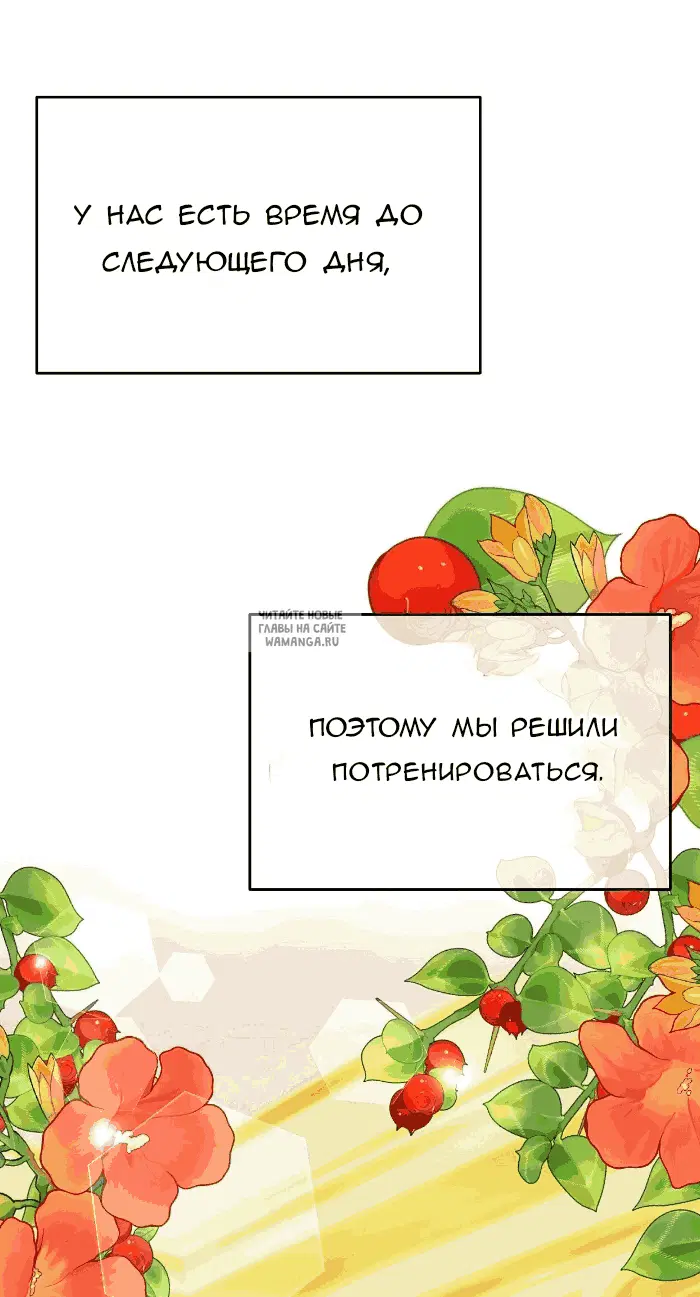 Page 37.000