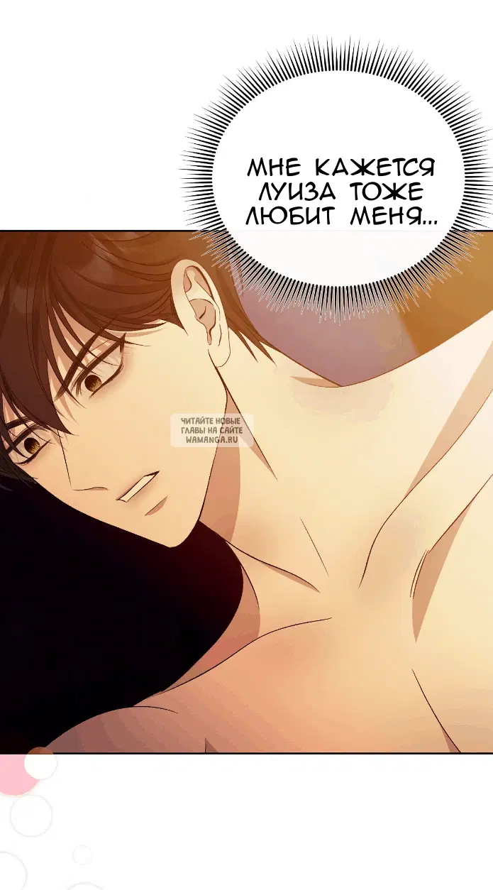 Page 37.000