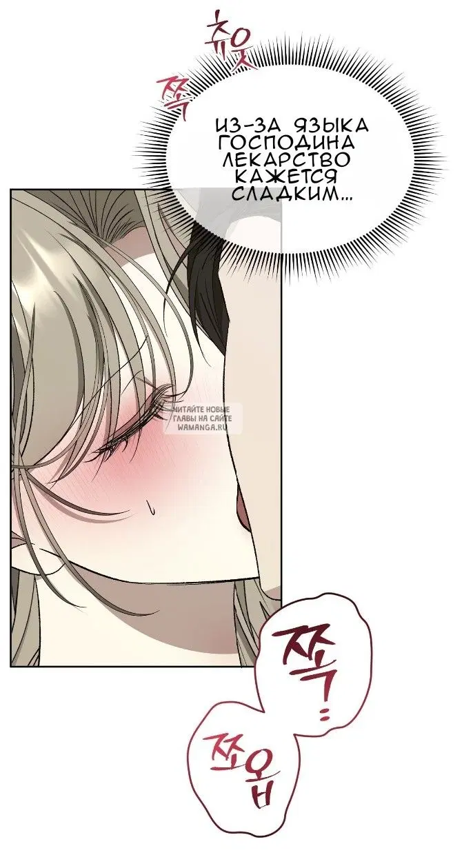 Page 37.000