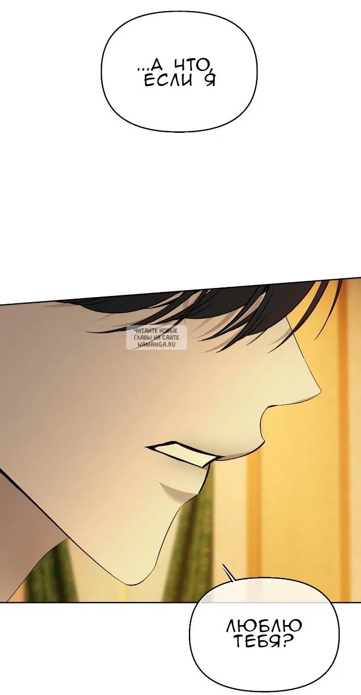 Page 37.000