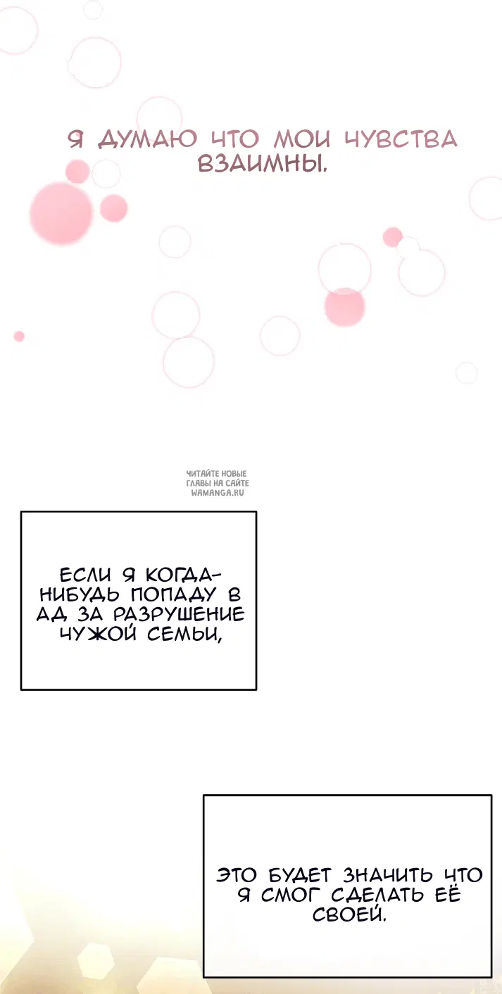 Page 38.000