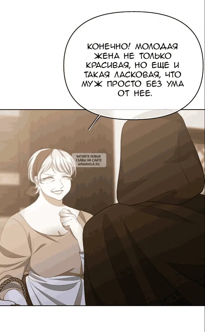 Page 38.000