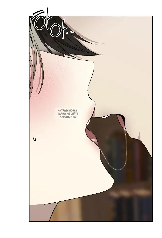 Page 38.000