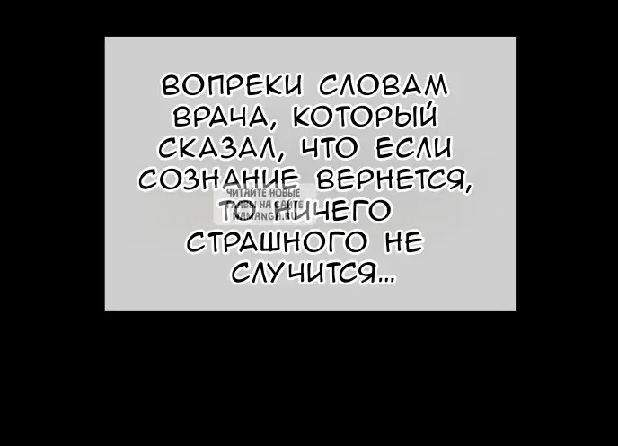 Page 38.000