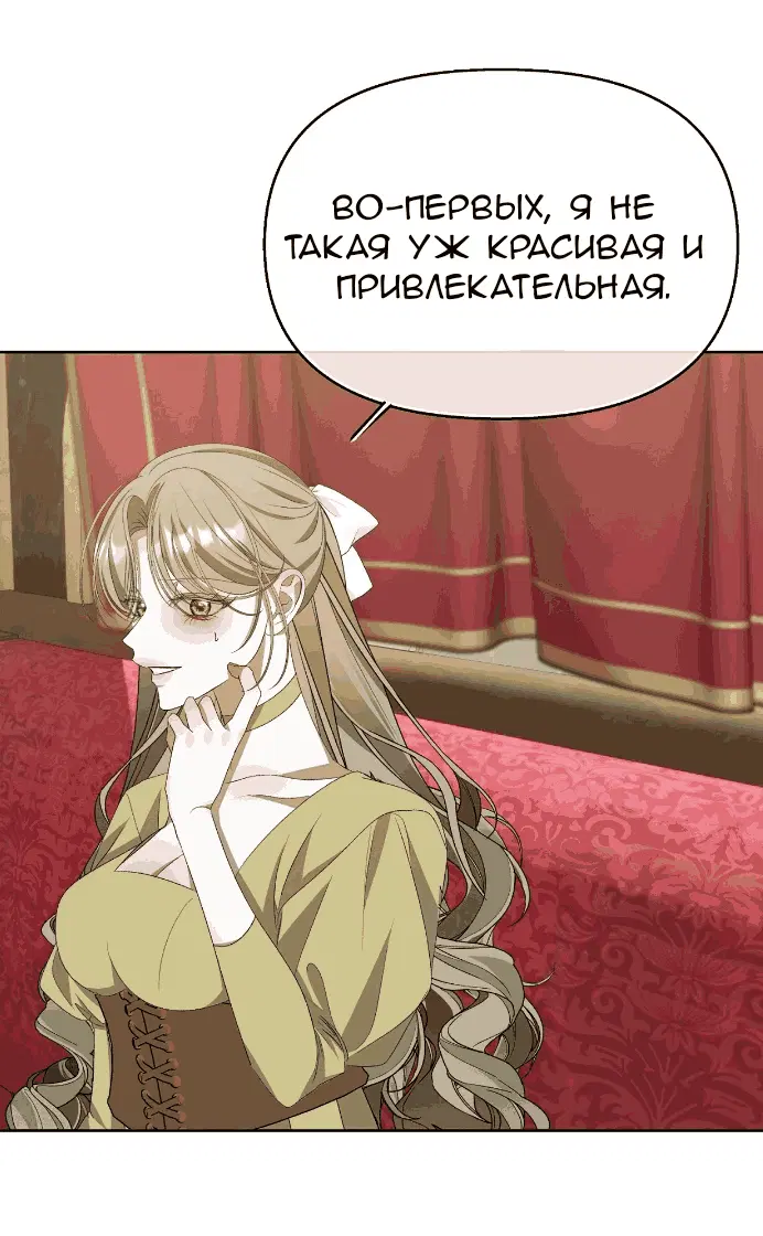 Page 39.000