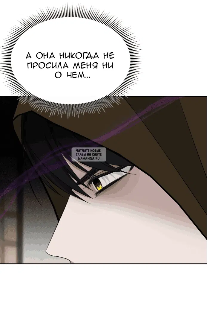 Page 39.000