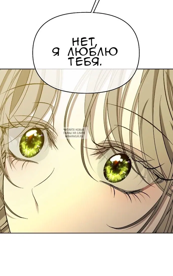 Page 39.000