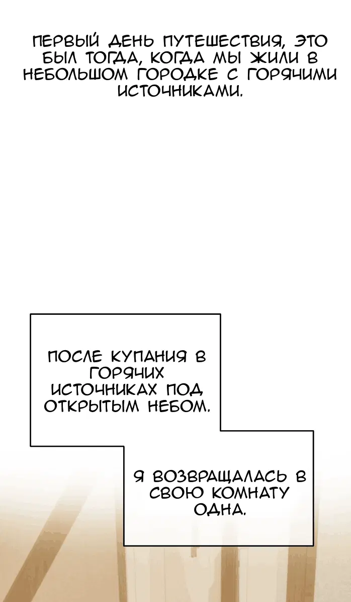 Page 30.000