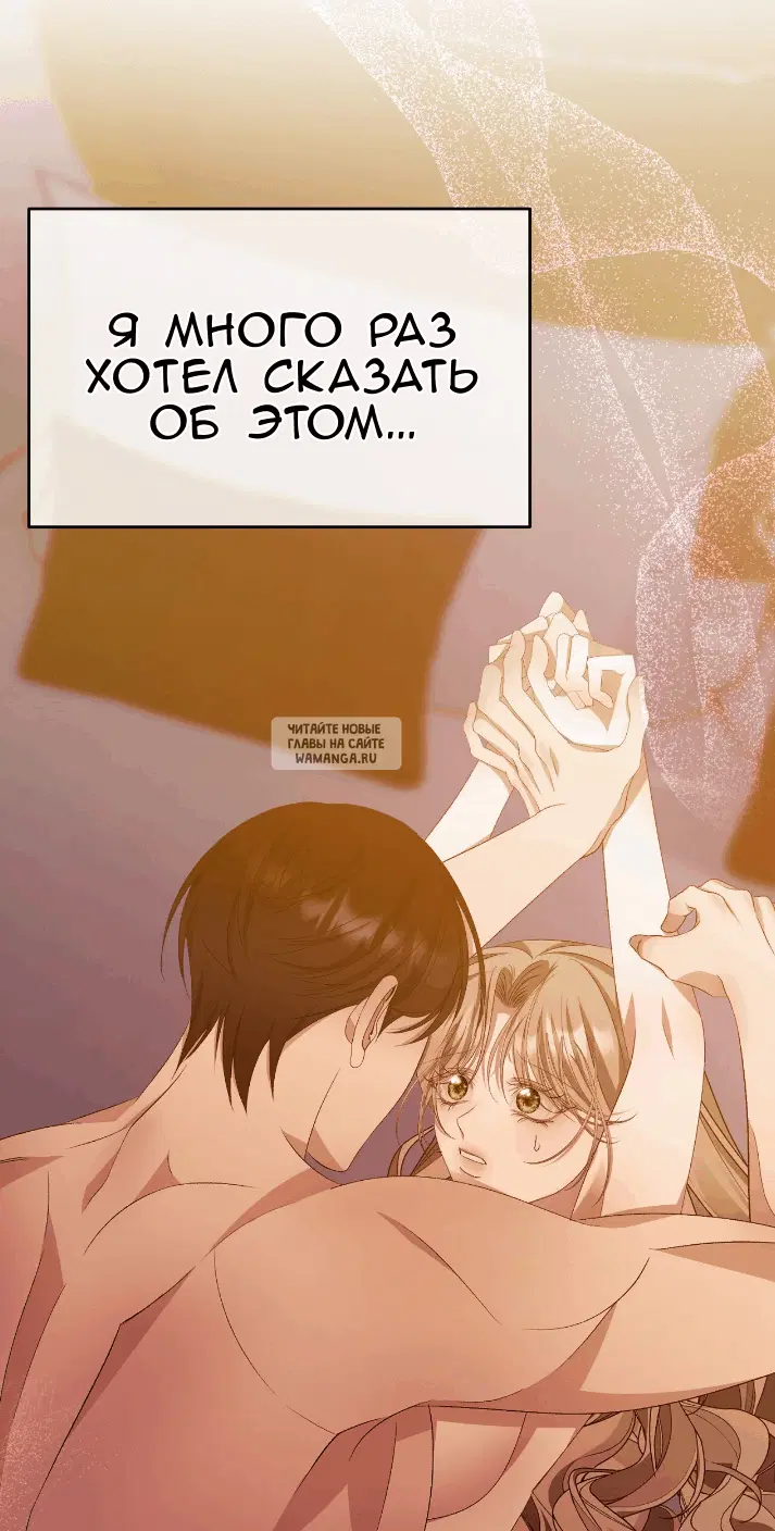 Page 30.000