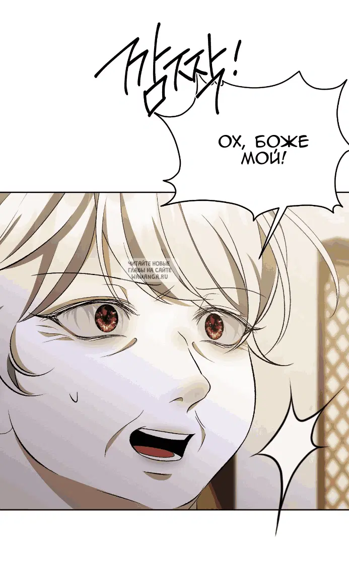 Page 30.000