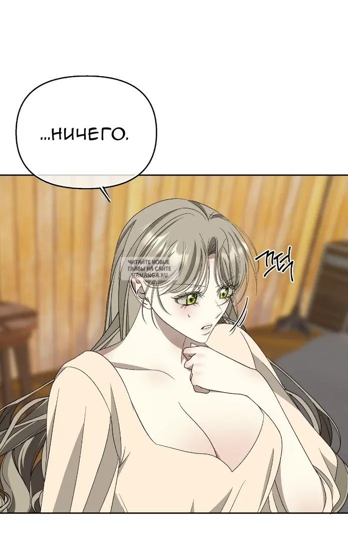 Page 30.000