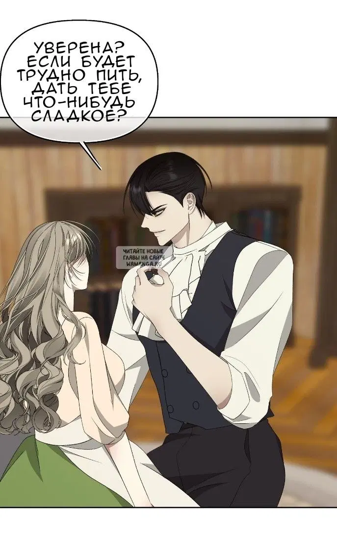 Page 31.000
