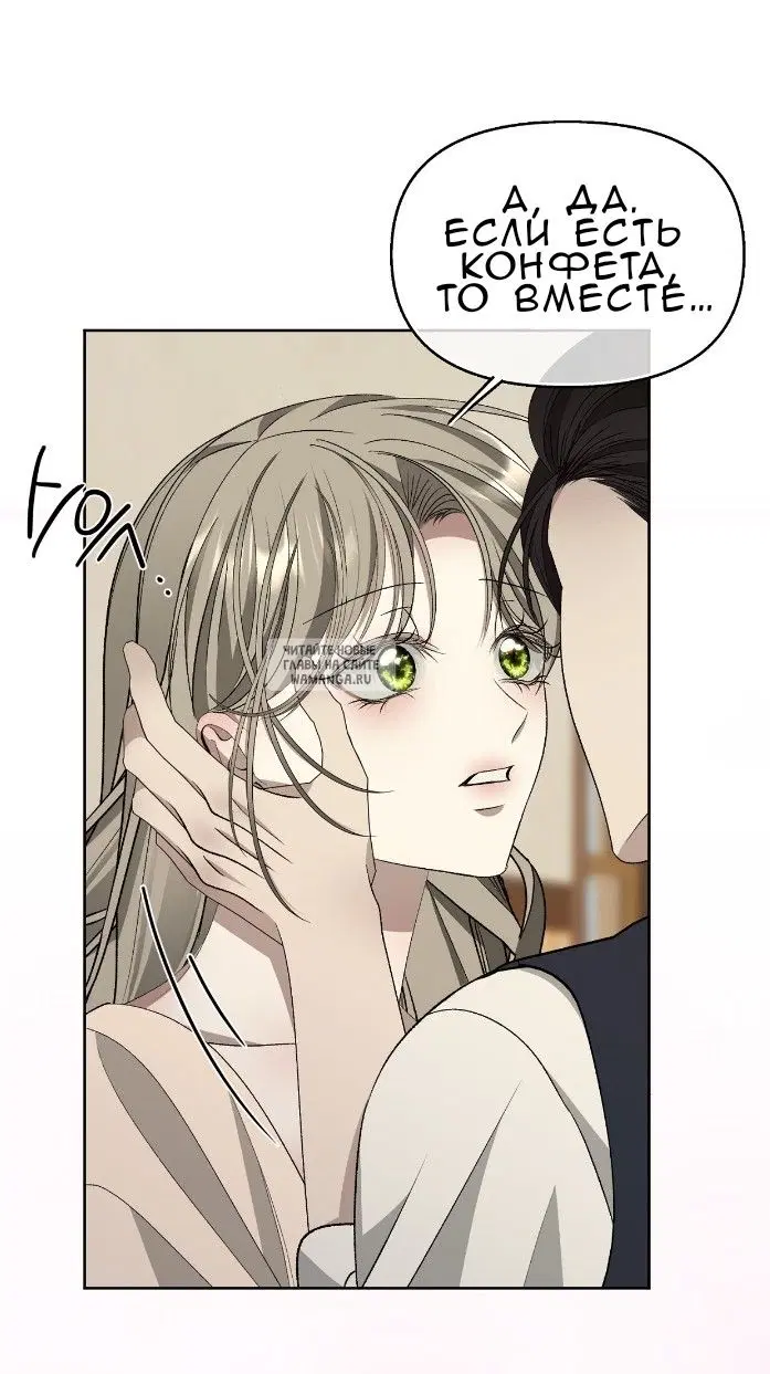 Page 32.000