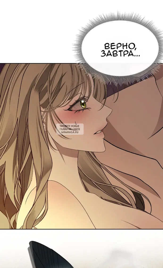 Page 33.000