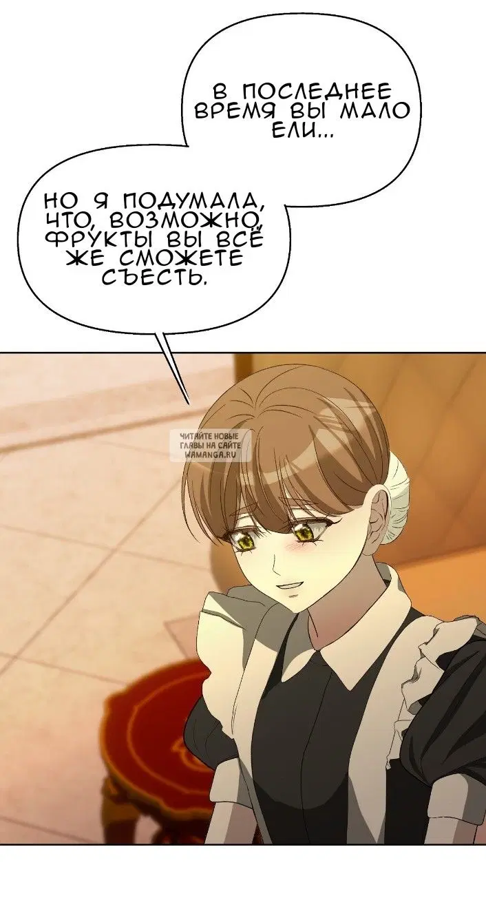 Page 33.000