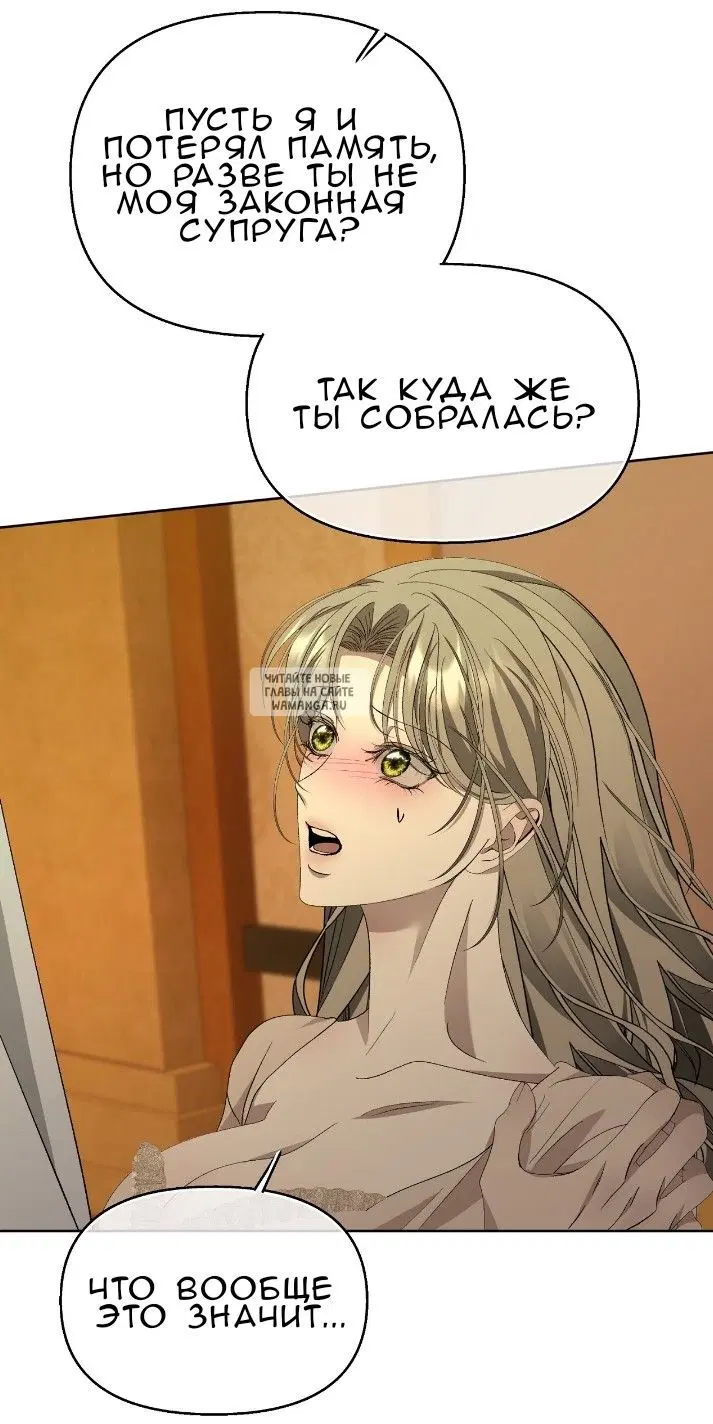 Page 33.000