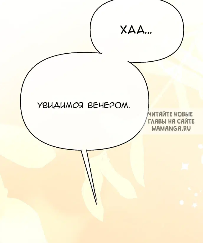 Page 44.000