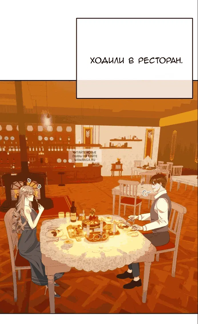Page 44.000