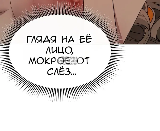 Page 44.000
