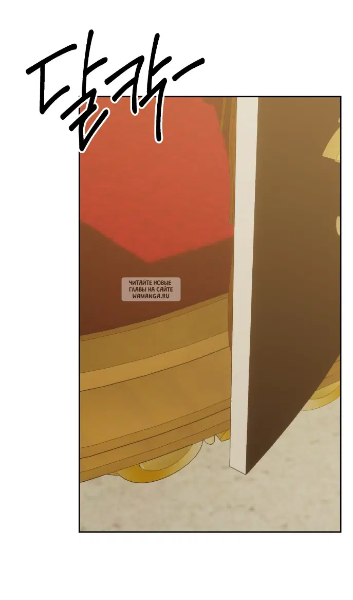 Page 44.000