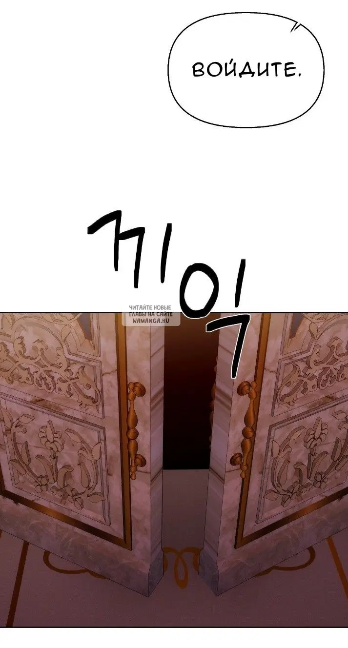 Page 44.000
