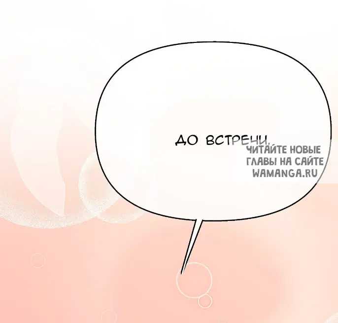 Page 46.000