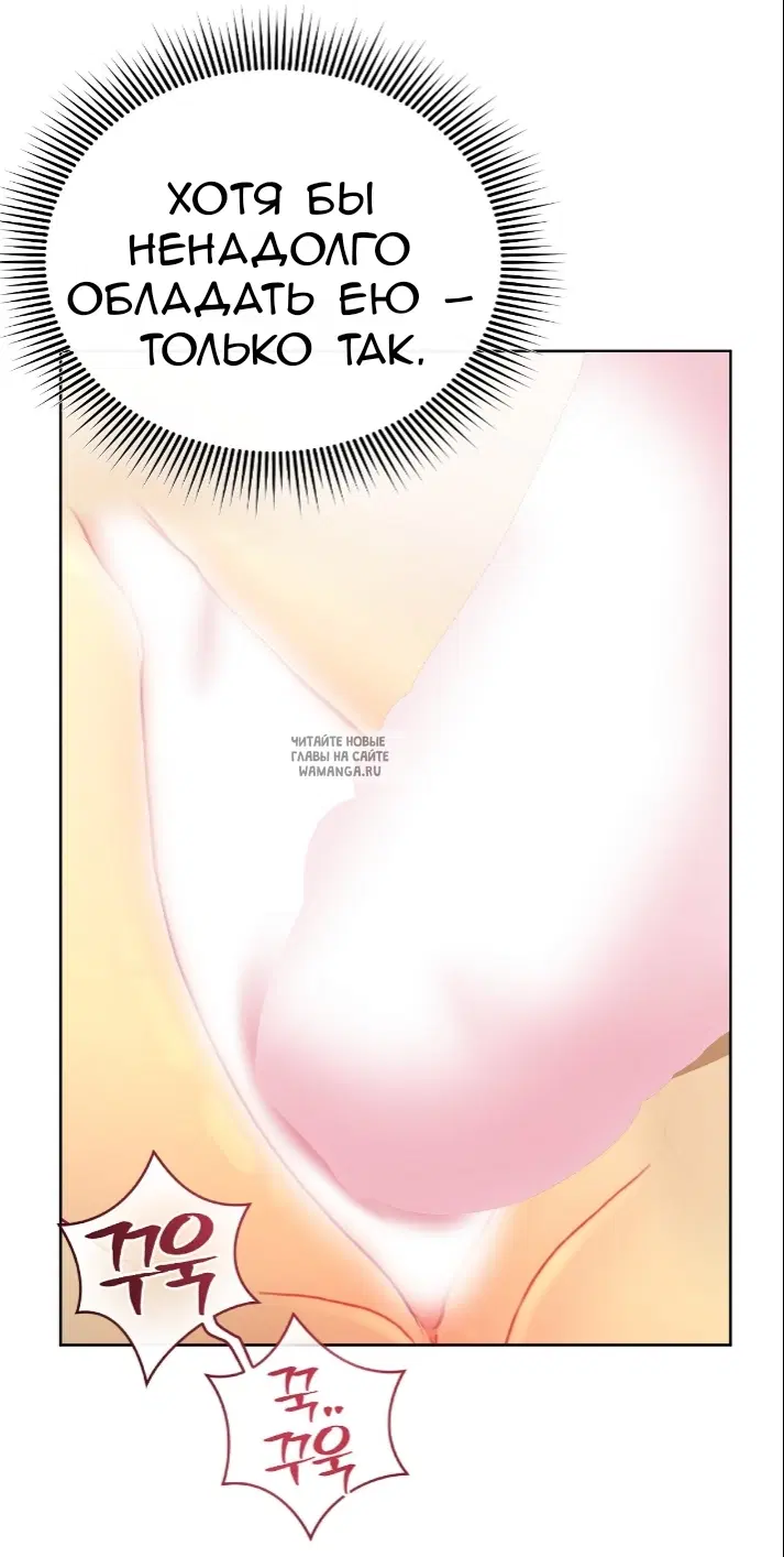 Page 46.000