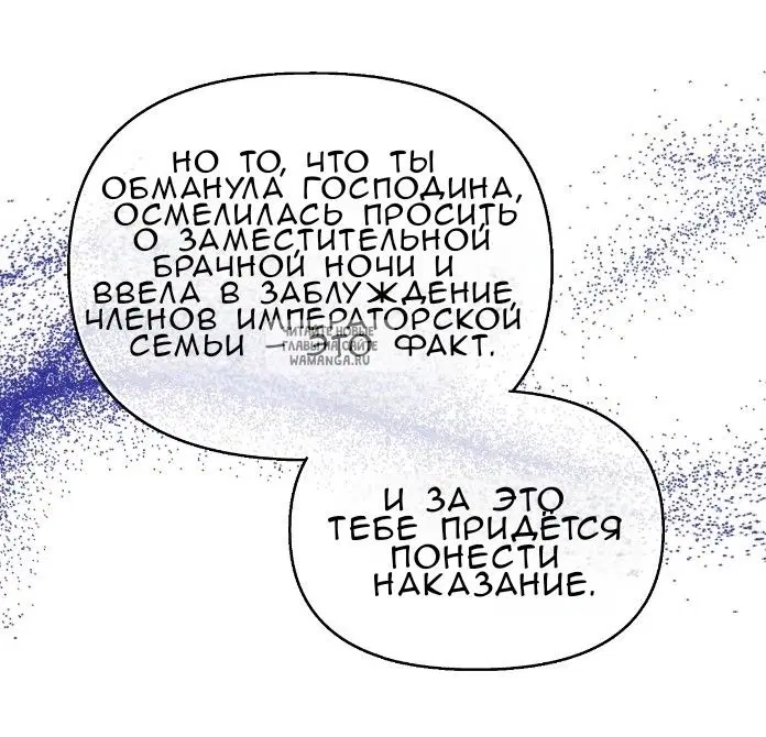 Page 46.000