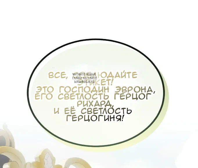 Page 46.000