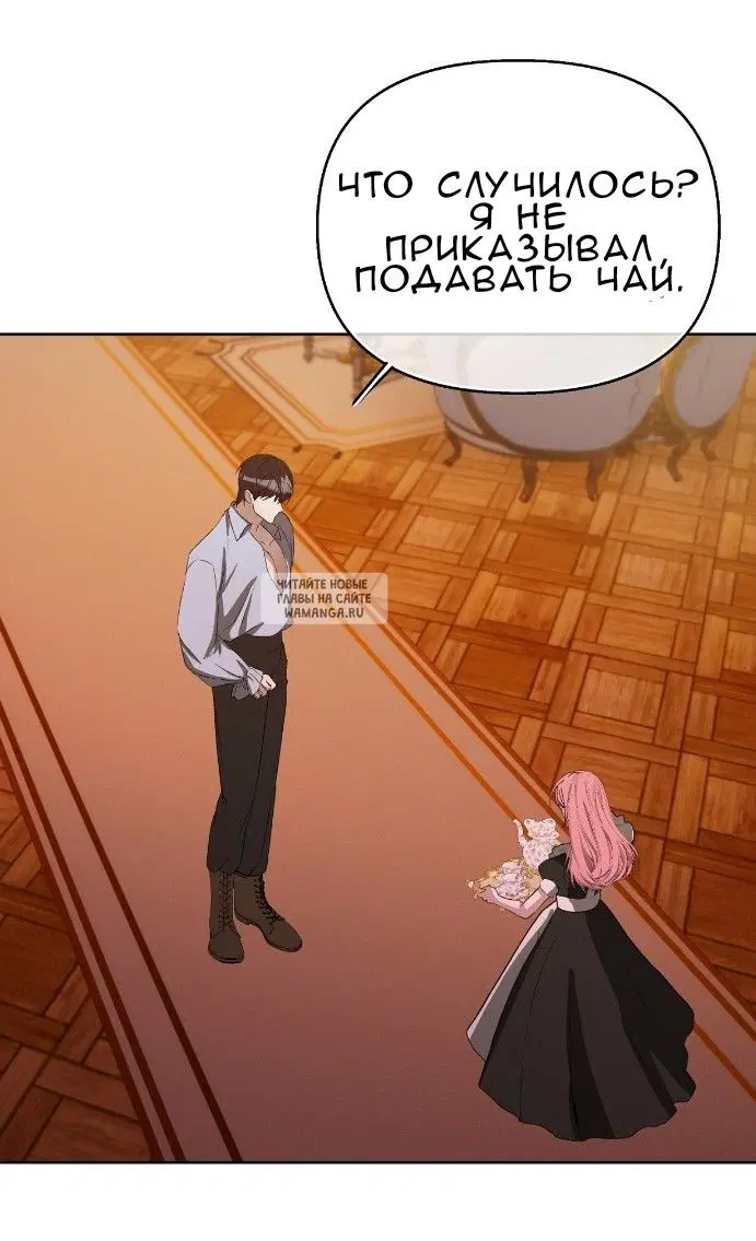 Page 46.000