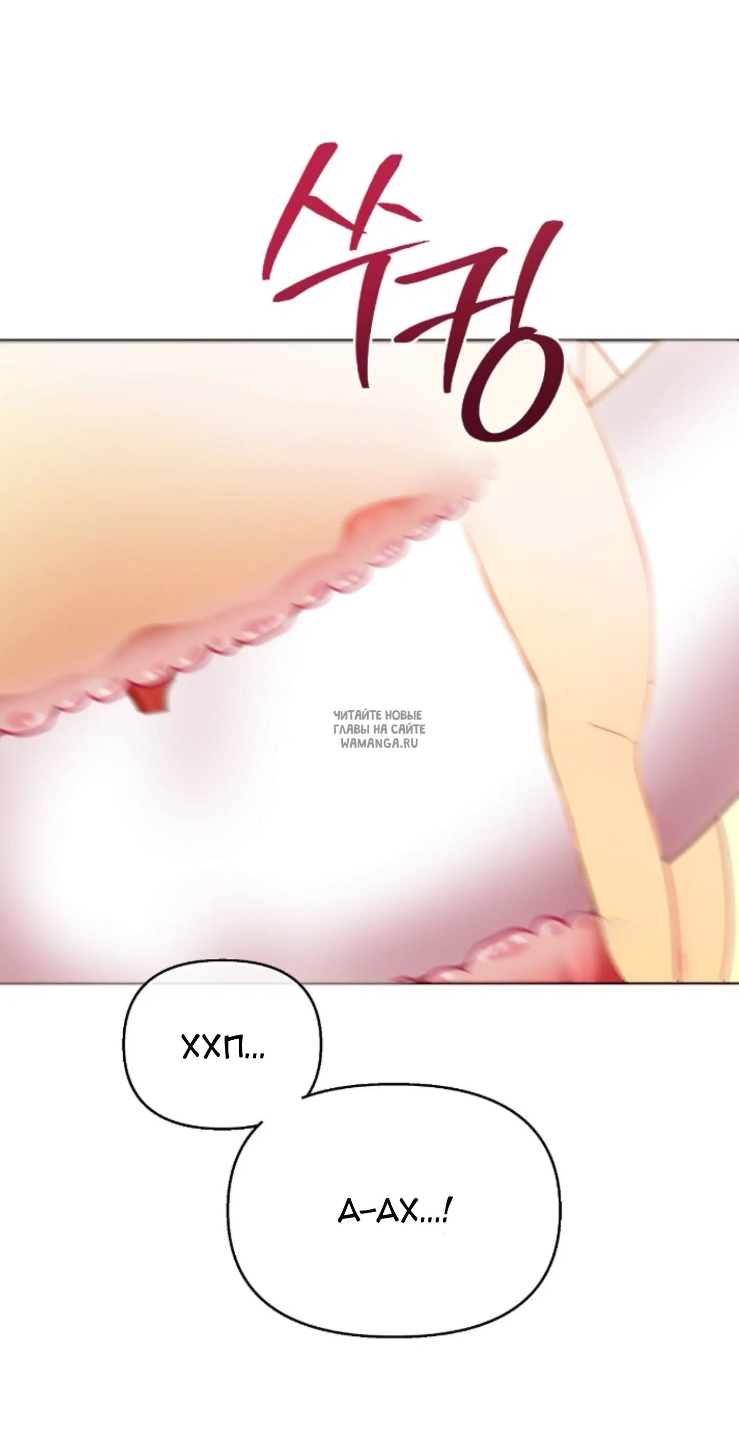 Page 47.000