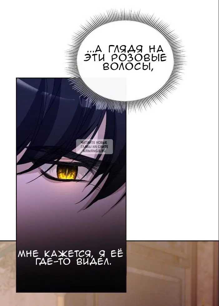 Page 47.000