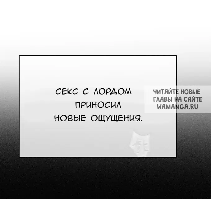 Page 48.000