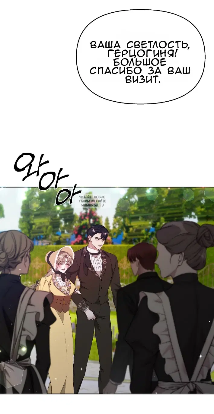 Page 48.000