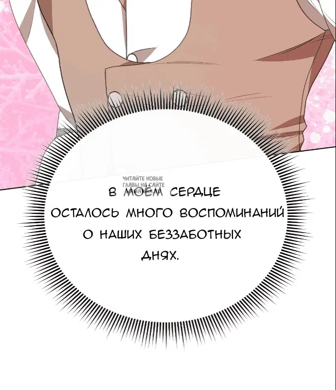 Page 49.000