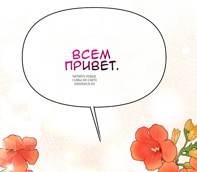 Page 49.000