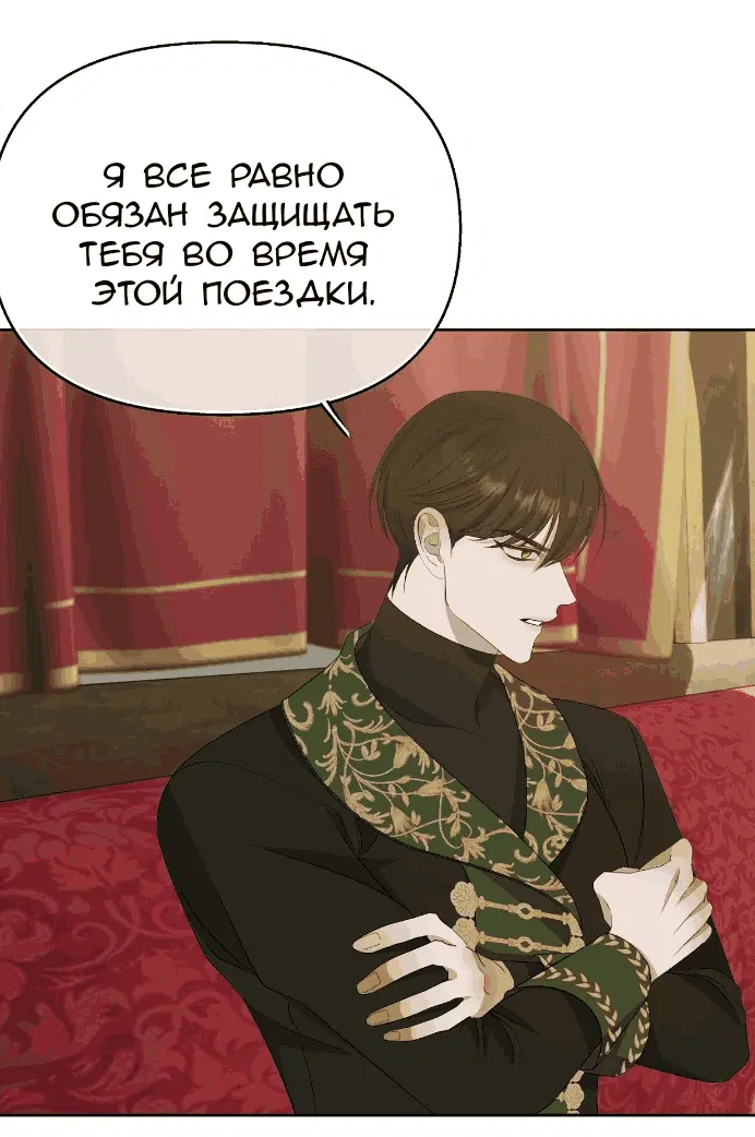 Page 40.000