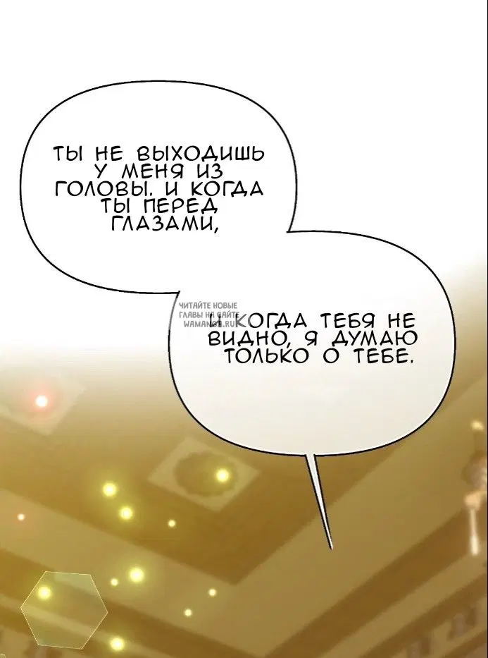 Page 40.000