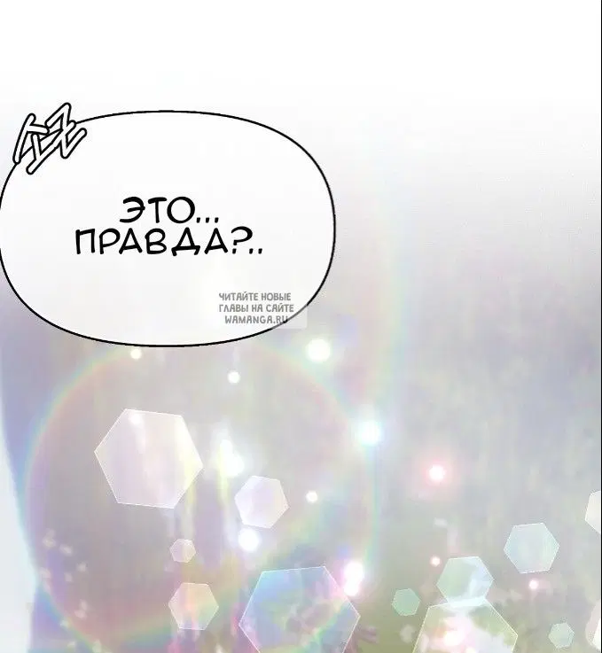 Page 41.000