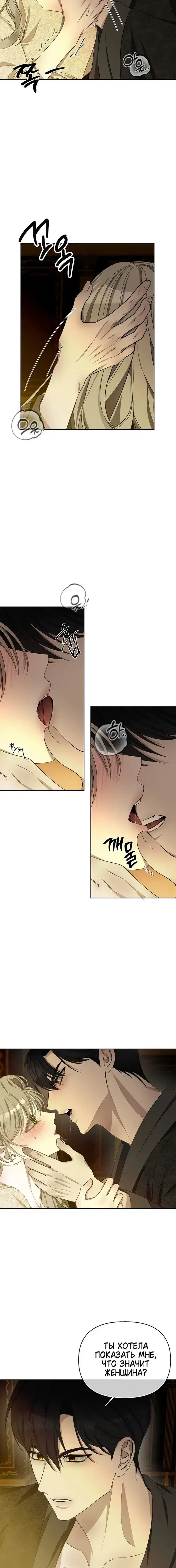 Page 4.001