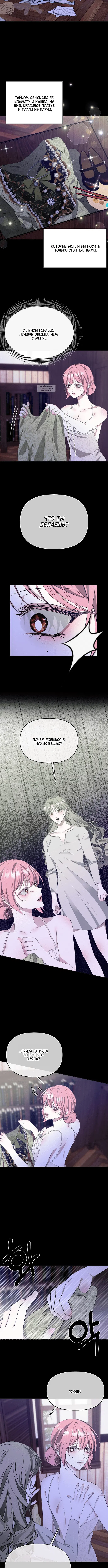 Page 4.001