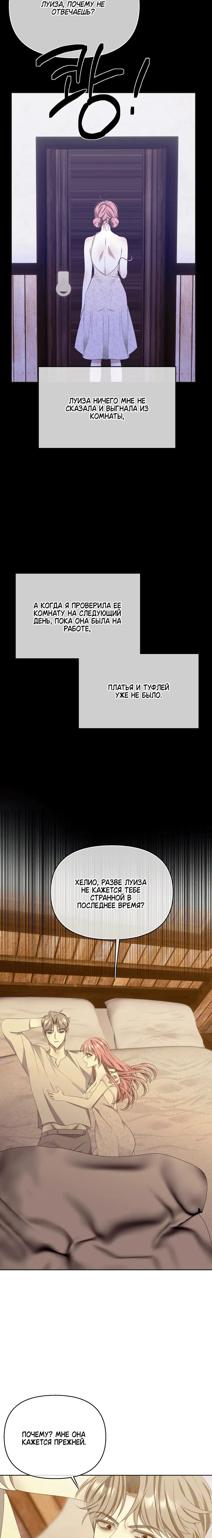 Page 4.002