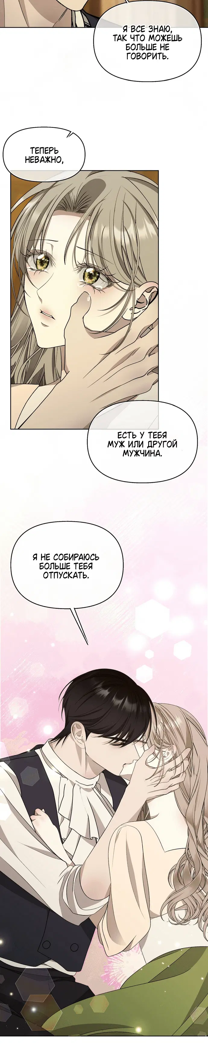 Page 4.002