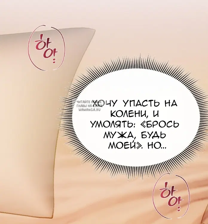 Page 42.000
