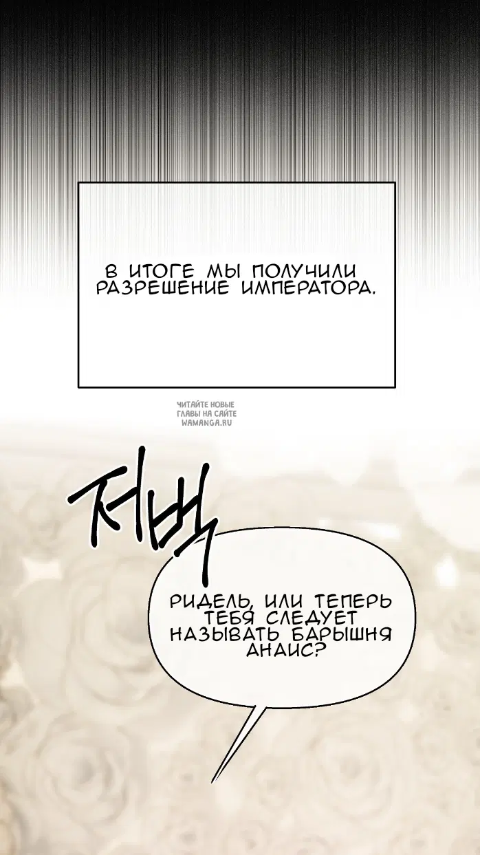 Page 42.000