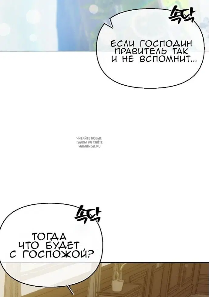 Page 43.000
